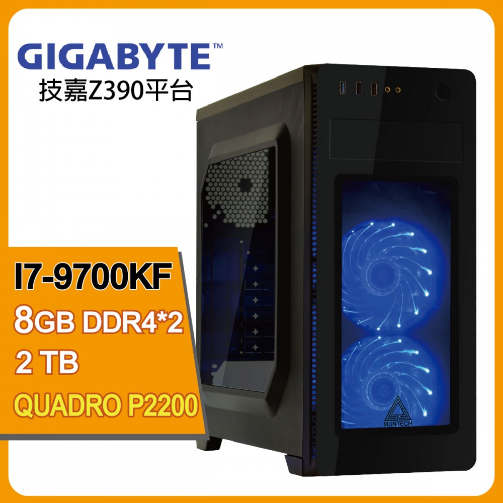 技嘉八核電競機(巧奪天工) 技嘉八核電競機(巧奪天工)