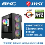 【巨鎧戰猿】微星AMD 9800八核RTX5070電競機