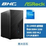 Intel 14代I5迷你電腦【怒火巨石】