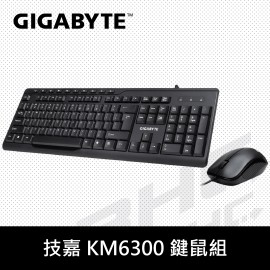 技嘉 KM6300 有線鍵鼠組   