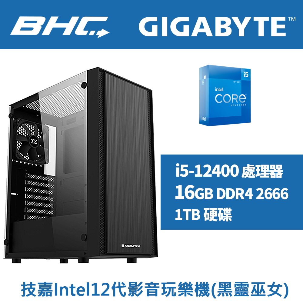 技嘉Intel®12代影音玩樂機(黑靈巫女)