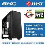 【星暉熊霸】微星AMD 9800八核RTX5070TI電競機