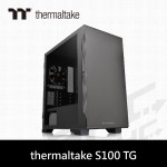 Thermaltake 曜越 S100 TG 強化玻璃 黑