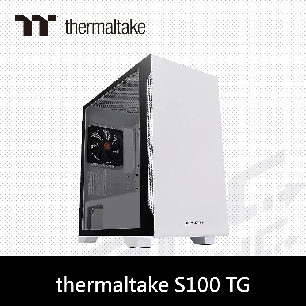 Thermaltake 曜越 S100 TG 強化玻璃 白