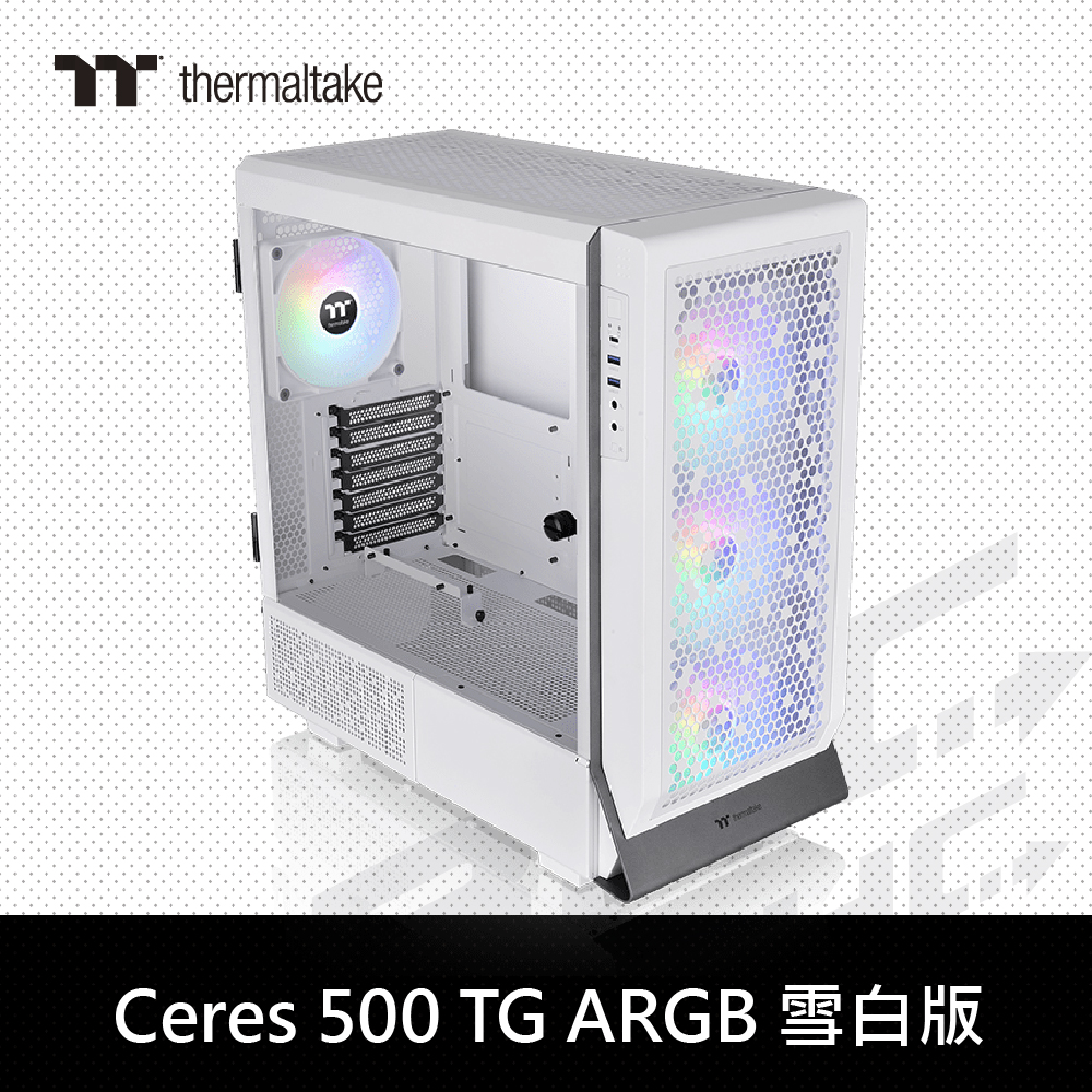 曜越 CERES 500TG ARGB 白/顯卡長42.5/玻璃側