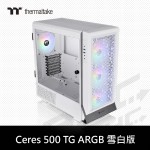 曜越 CERES 500TG ARGB 白/顯卡長42.5/玻璃側