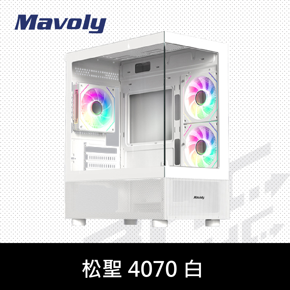 松聖 4070-白