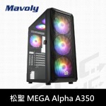 松聖 Alpha A350