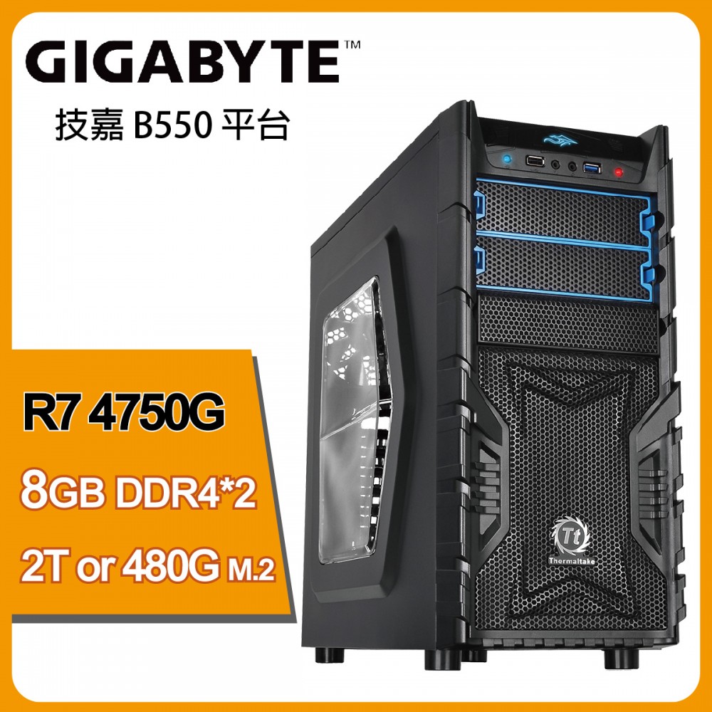 技嘉八核電競機(滅卻刺客) 技嘉八核電競機(滅卻刺客)