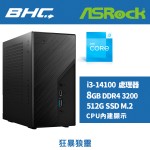 Intel 14代I3迷你電腦【狂暴狼靈】