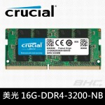 美光 MICRON 16GB DDR4-3200 NB