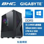 Intel 14代I5文書機【臥龍禪師】含系統