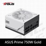 華碩 Prime 750W 全模/80+金牌 ATX3.0/8Y