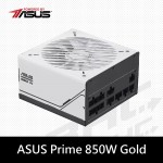 華碩 Prime 850W全模/80+金牌 ATX3.0/8Y