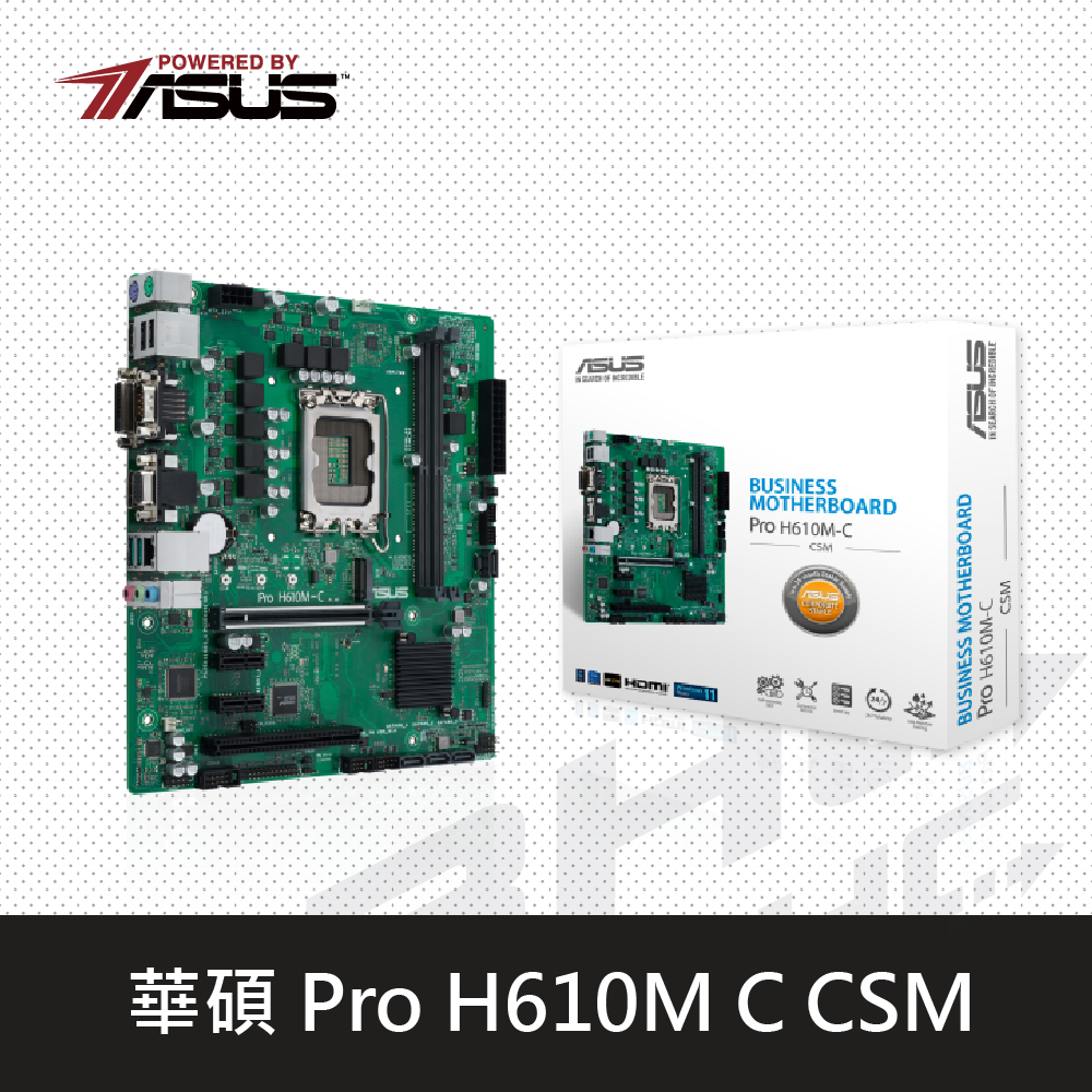 華碩 PRO H610M-C-CSM 主機板