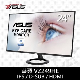 ASUS華碩 VZ249HE 24型寬螢幕(支援D-SUB、HDMI)IPS面板日晷系列超薄無邊框、低藍光