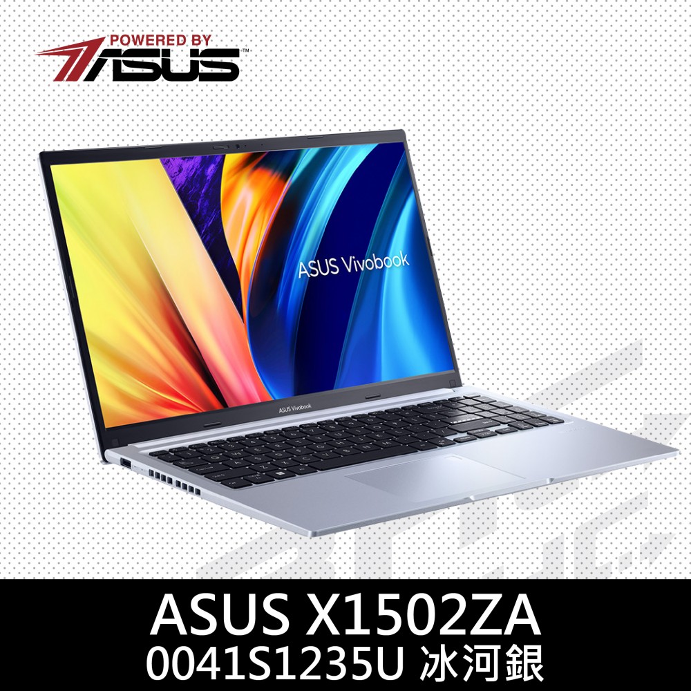 華碩 X1502ZA-0041S1235U 冰河銀 華碩 X1502ZA-0041S1235U 冰河銀