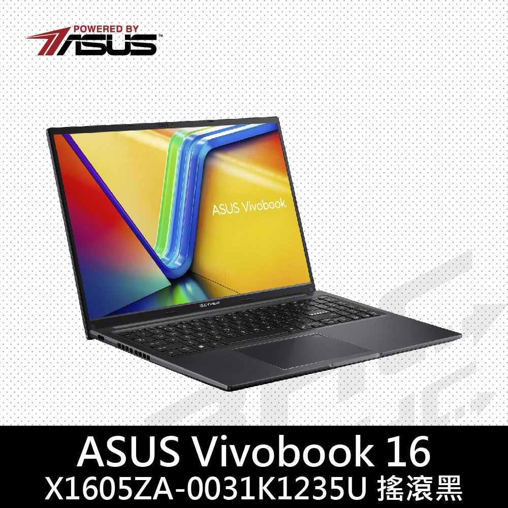 華碩 X1605ZA-0031K1235U 搖滾黑 華碩 X1605ZA-0031K1235U 搖滾黑
