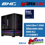 蝦蝦向前