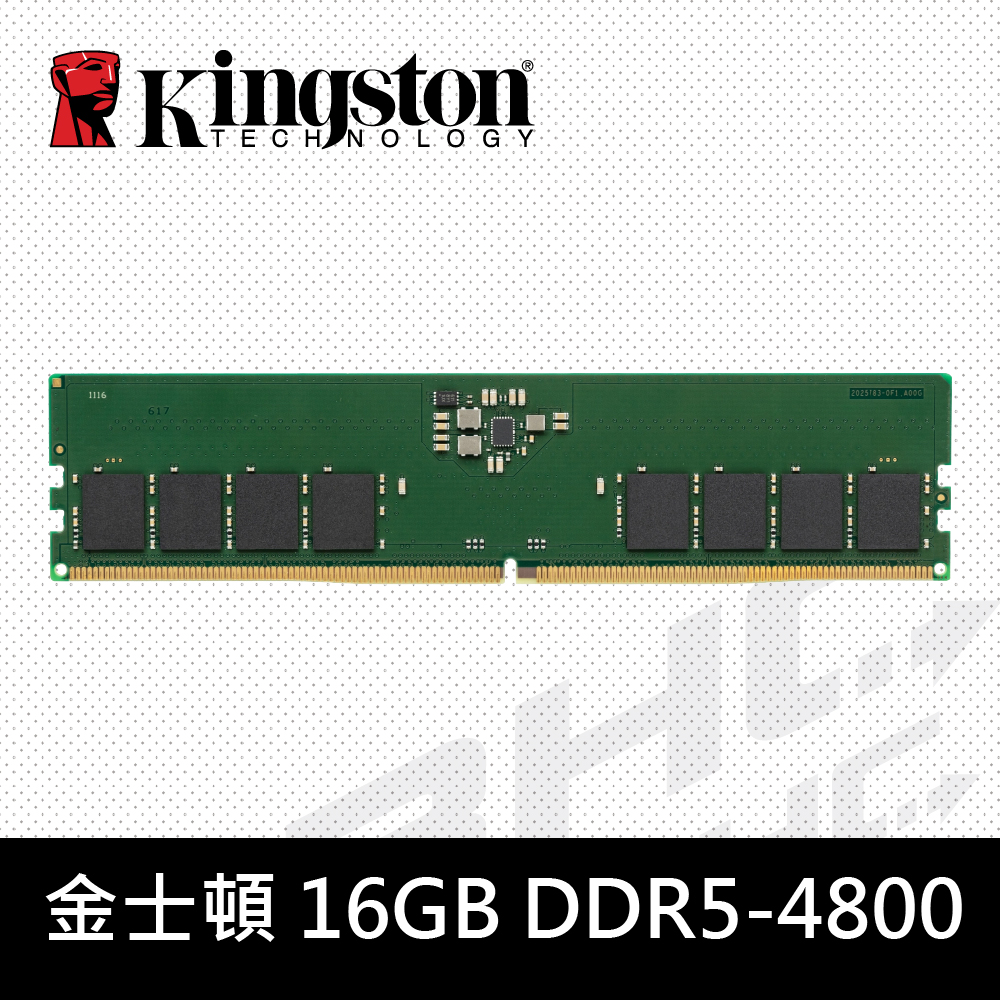 金士頓 16G DDR5 4800(KVR48U40BS8-16)