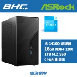Intel 14代I3迷你電腦【鎮魂劍客】
