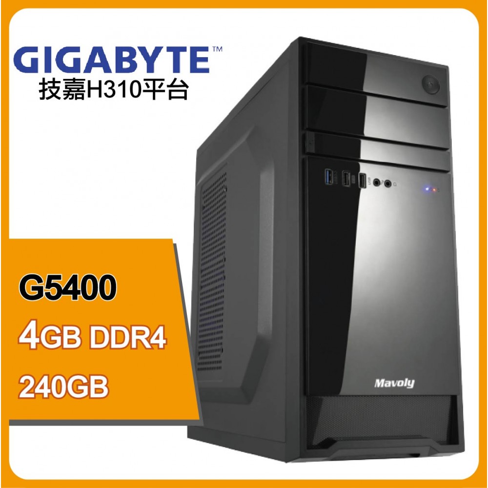 技嘉雙核文書機(步步高昇) 技嘉雙核文書機(步步高昇)