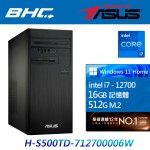 <魔力聖物>H-S500TD-712700006W(I7-12700/16G/512GB/WIN11)