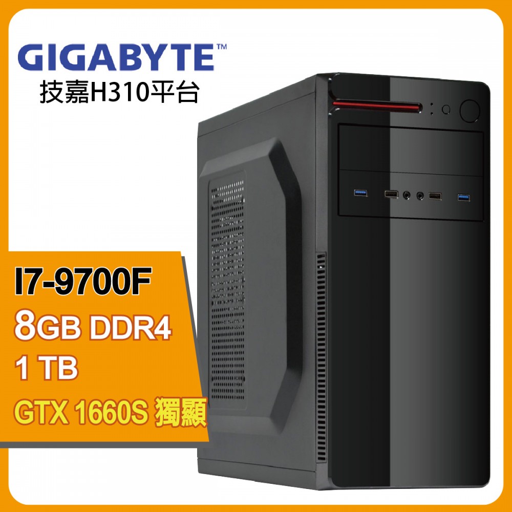 技嘉八核電競機(鳳翔九天) 技嘉八核電競機(鳳翔九天)