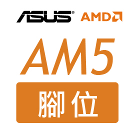 華碩-AM5腳位 (19)